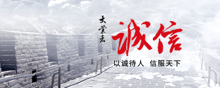 聯系大周